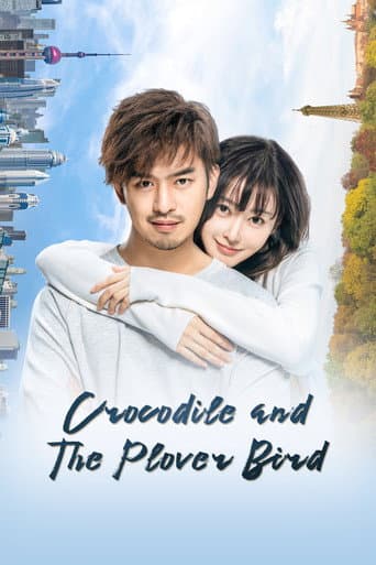 鳄鱼与牙签鸟