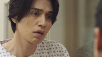 第 2 集