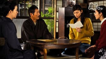 第 11 集