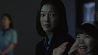 第 3 集