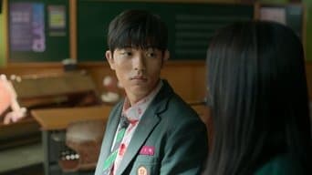 第 7 集