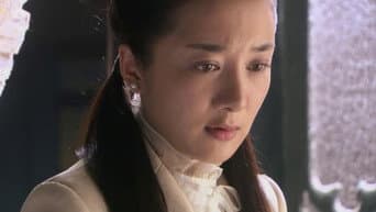 第 15 集