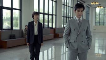丰盛寻求和解被拒