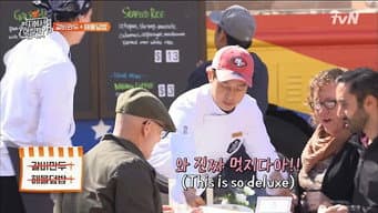 第 9 集