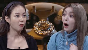 第 14 集