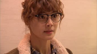 第 17 集