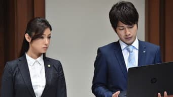 第 6 集