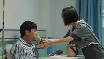 苗苗得知程兵真实身份