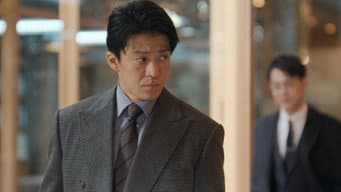 松露柚子