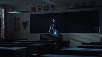 华坪女高全员上线夺第一