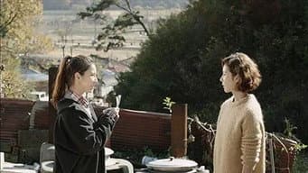 第 17 集