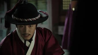 第 13 集