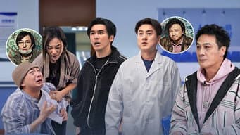 第3期下：何赛飞吴镇宇“互呛”，抓马跑组谁是背景板？