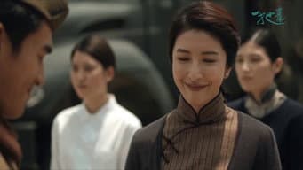 第 1 集