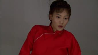 第15集