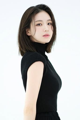이채인
