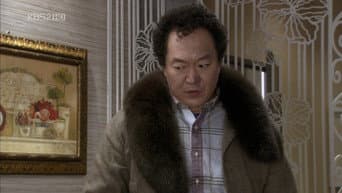 第13集
