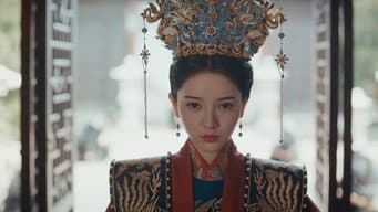 朱棣妙云成婚 刘基请辞还乡
