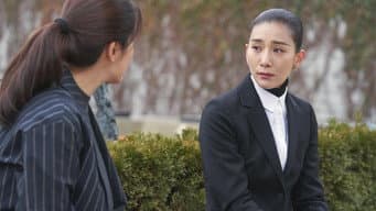 第 9 集