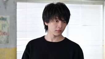 第 2 集