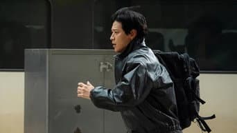 第 3 集