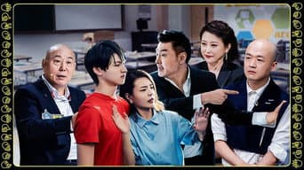 第1期上：包贝尔相国强拍新《哪吒》