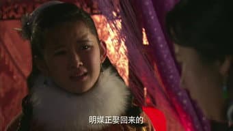 第8集