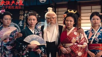 诅咒木桩