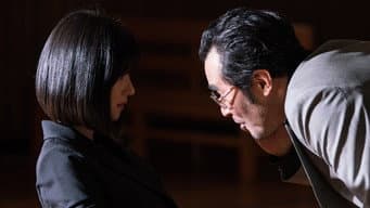 第 14 集