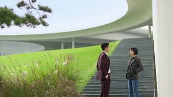 第 2 集
