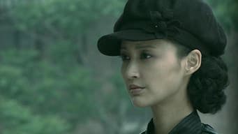 第15集