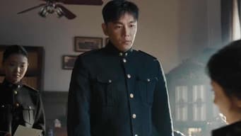 宋卓文甩锅田小江