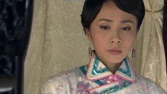 第 7 集