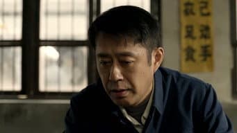 活久见！老何老汤一笑泯恩仇