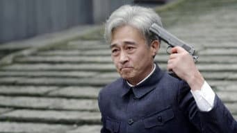 常春光掩护钱之风