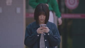 第 13 集 联手调查