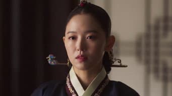 第 8 集