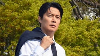 第 2 集