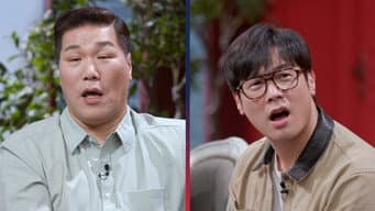 第 9 集