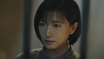 田丹帮徐天推断凶手