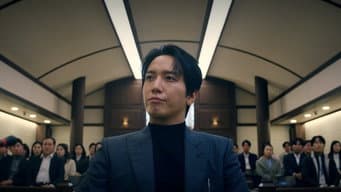 第 11 集