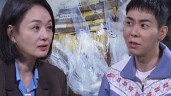第 12 集