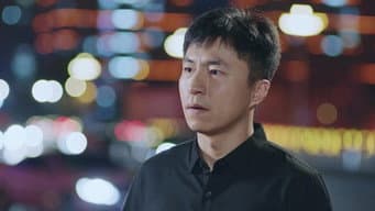 世成抵押新房给高地