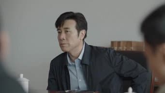 张克寒闪现钟城犯案