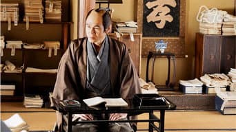 第 8 集