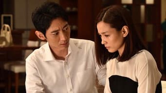 第 8 集