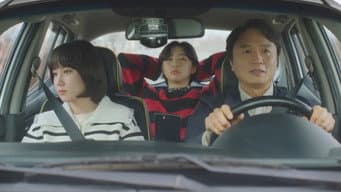 三兄弟之争