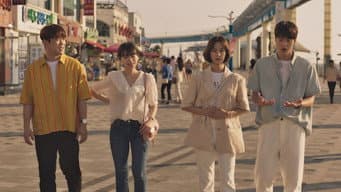 我会拥抱你吗？因为对你来说很难