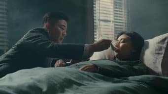 风能割开人的脖子