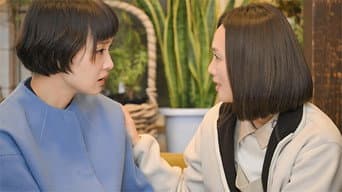 第 8 集